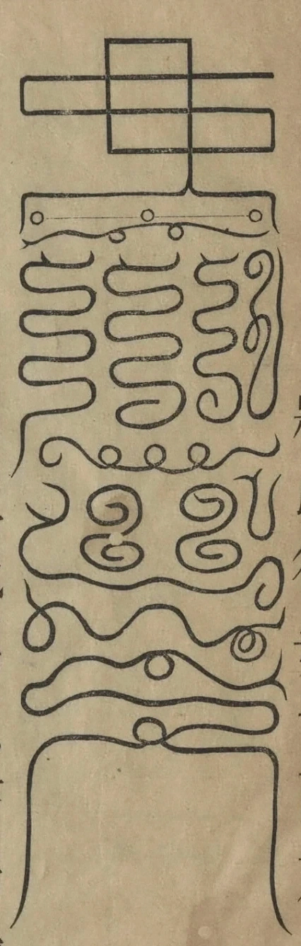 插图