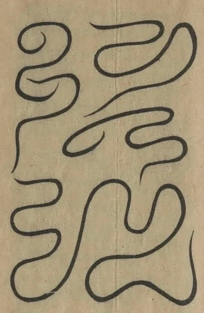 插图