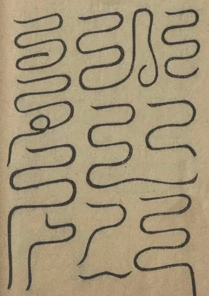 插图