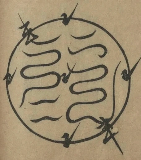 插图