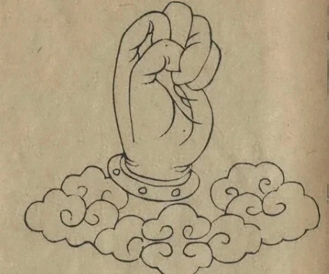 插图