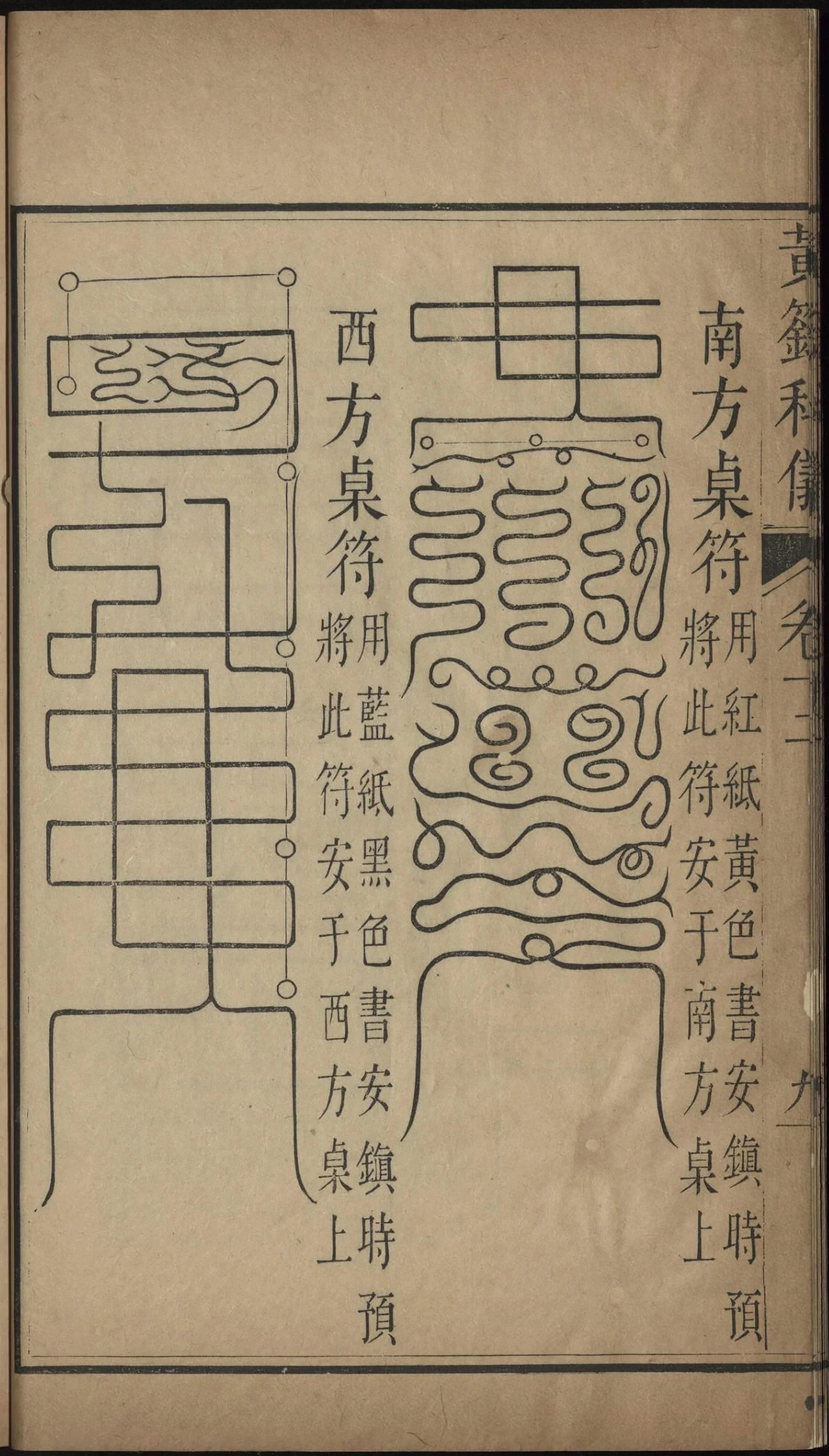 第 762 页