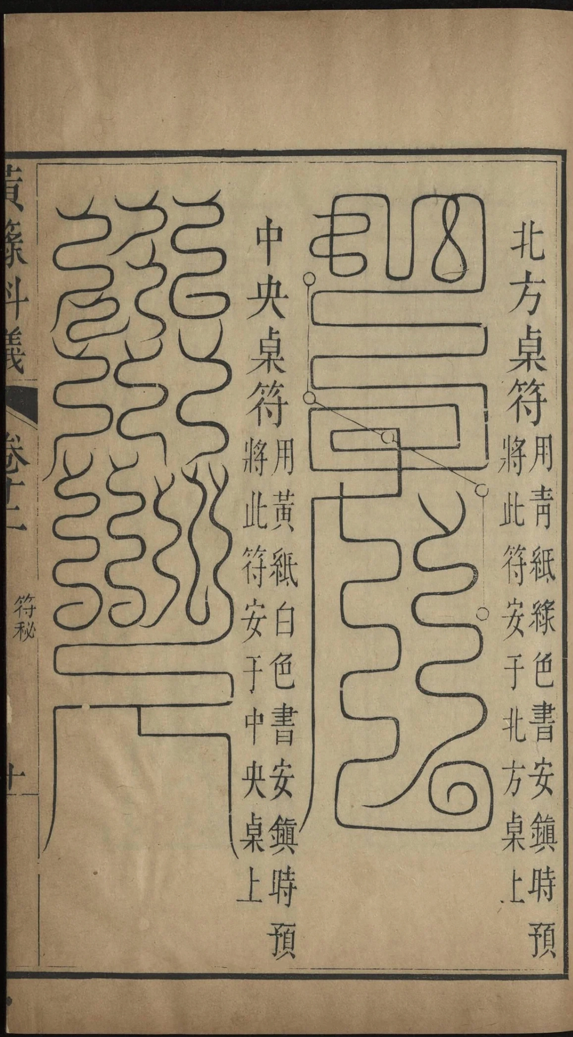 p. 763