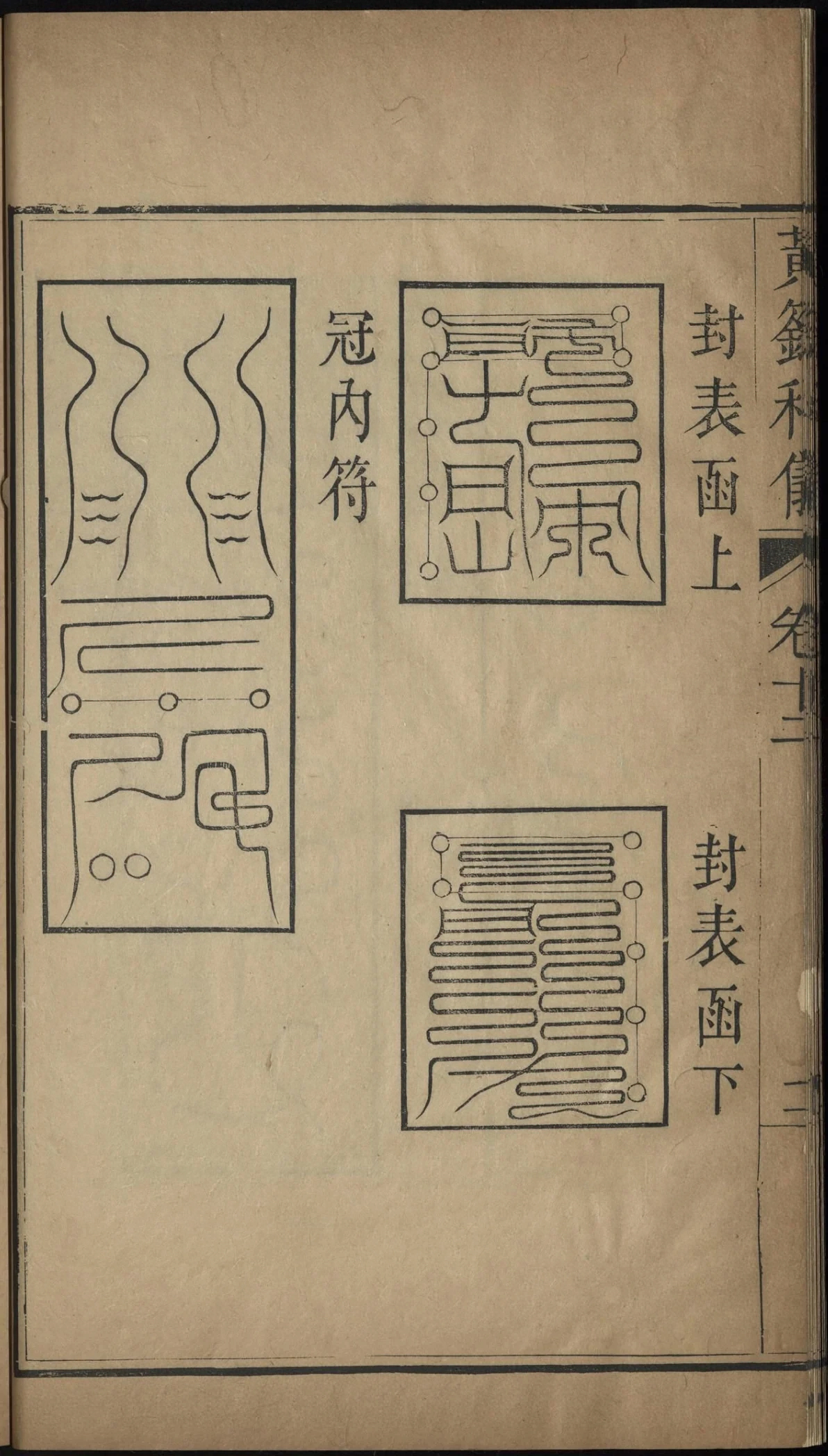 第 766 页