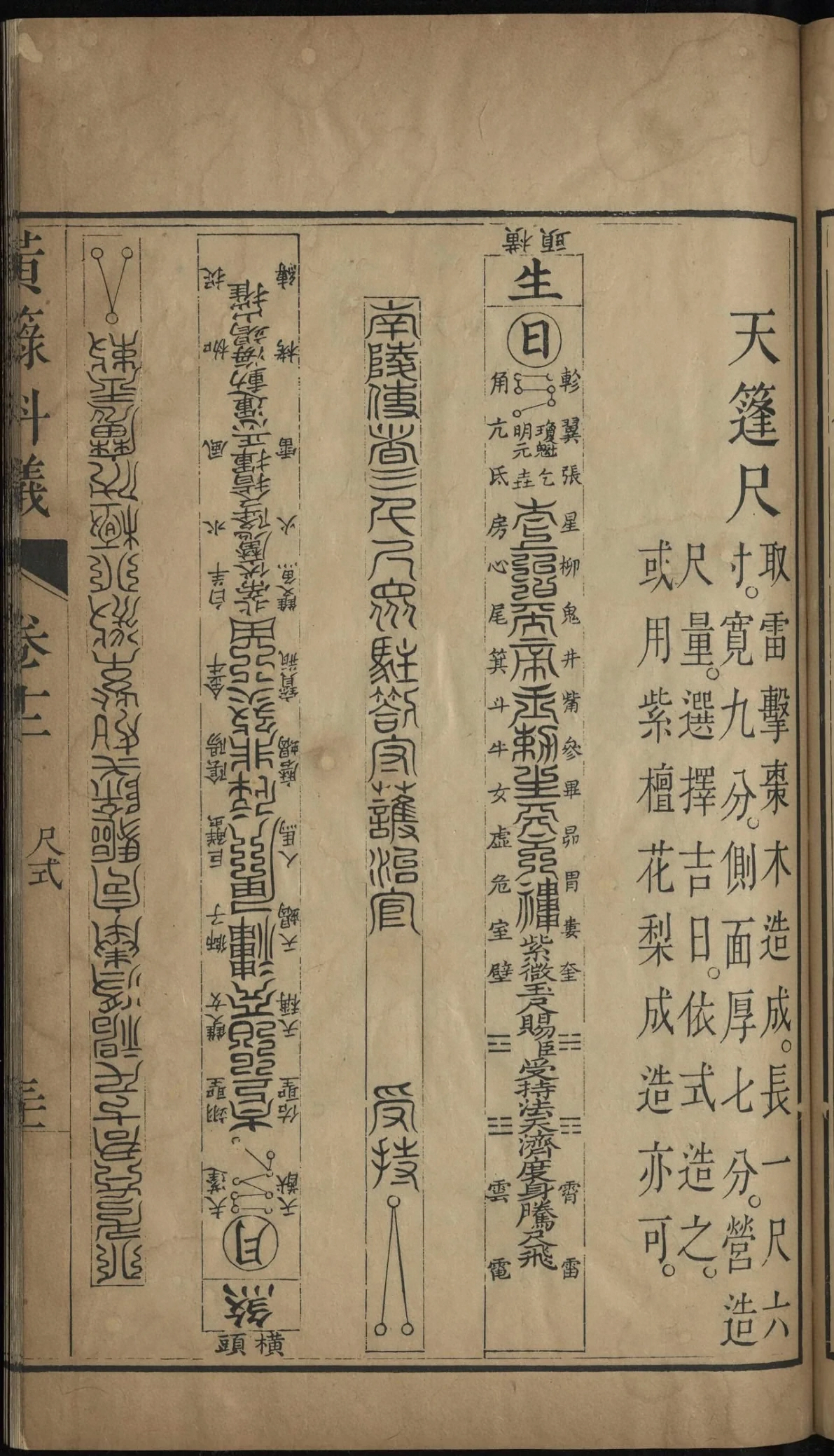 p. 805