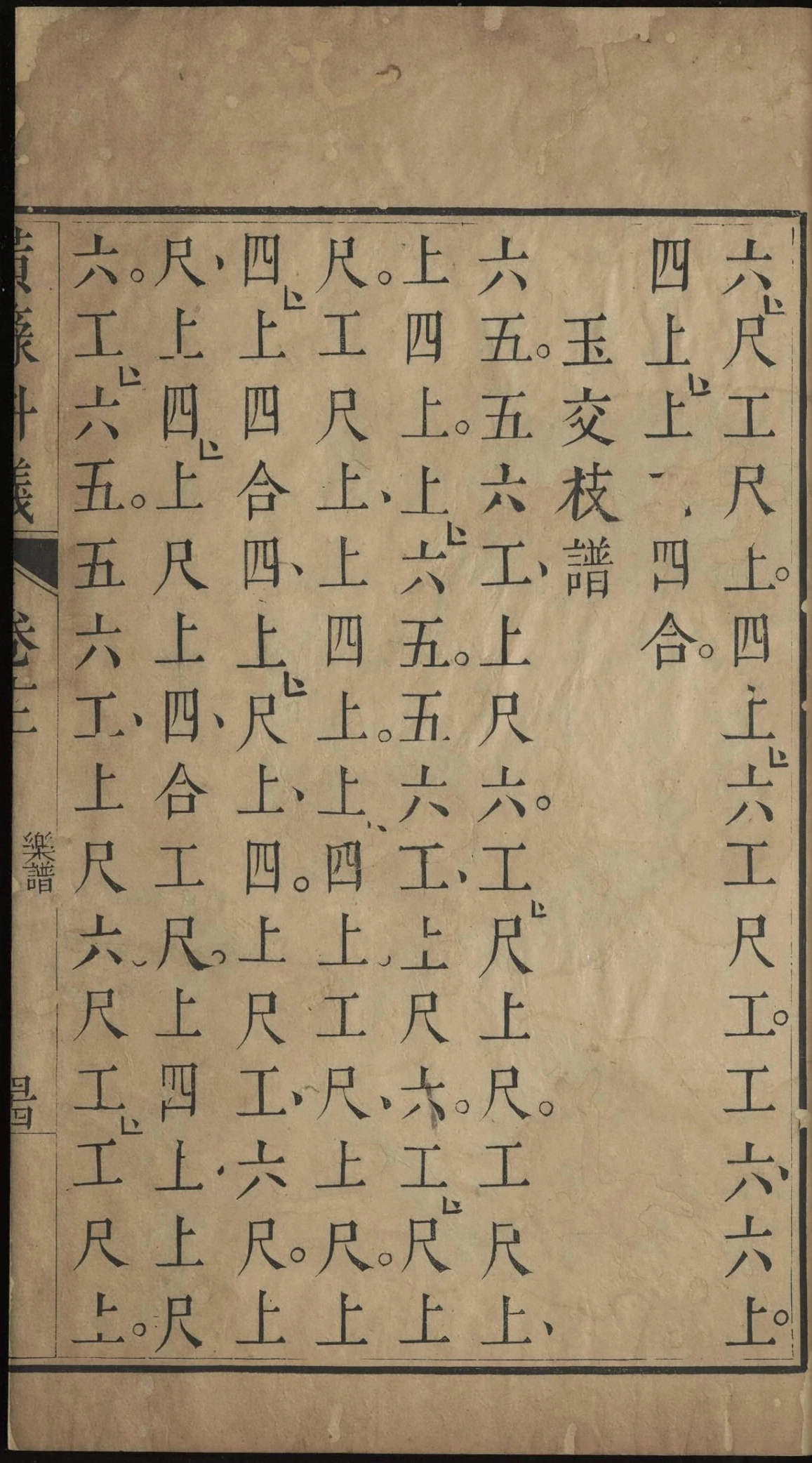 p. 831
