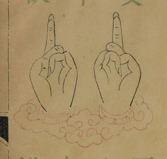 插图