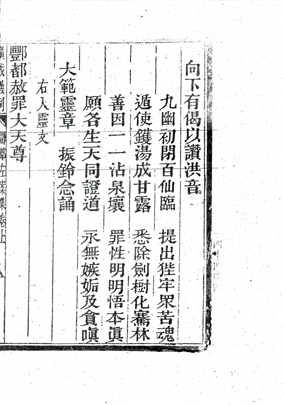 插图