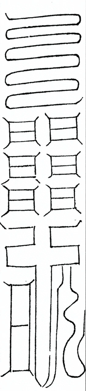 插图