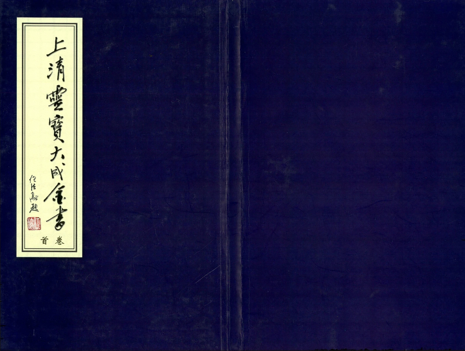 p. 1