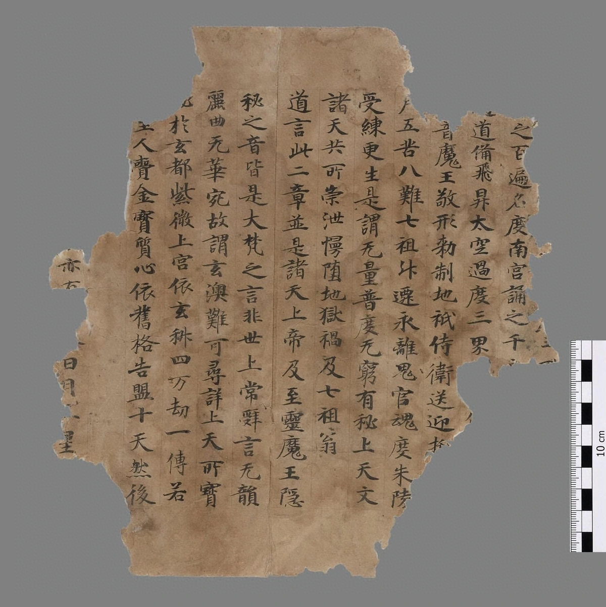 p. 10