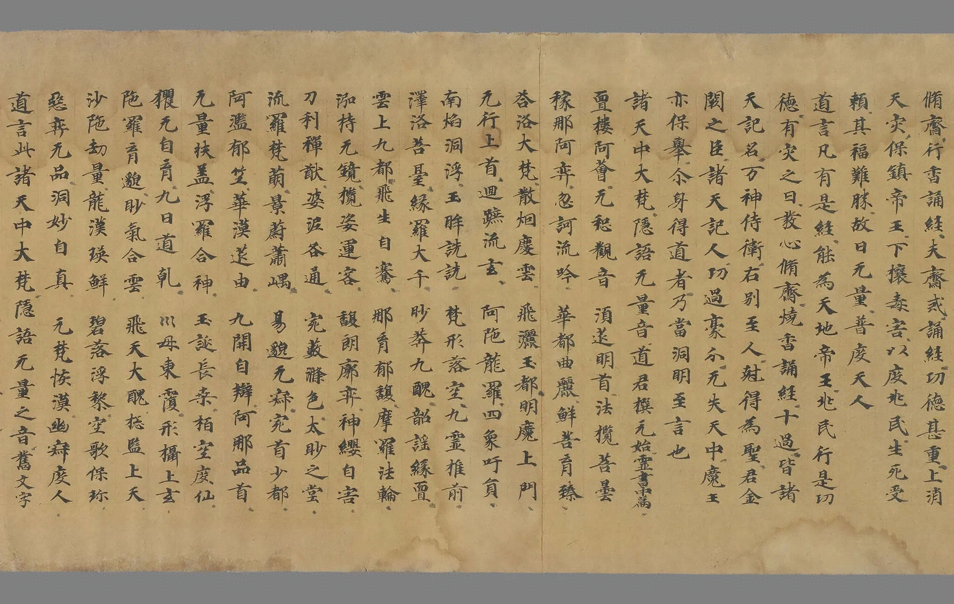 p. 20