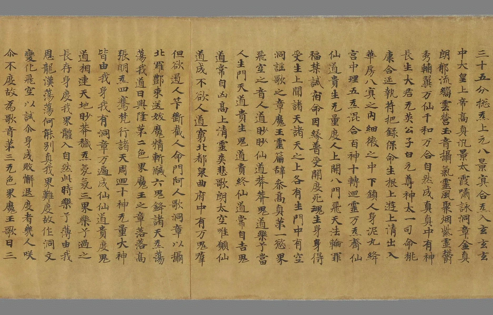 p. 32