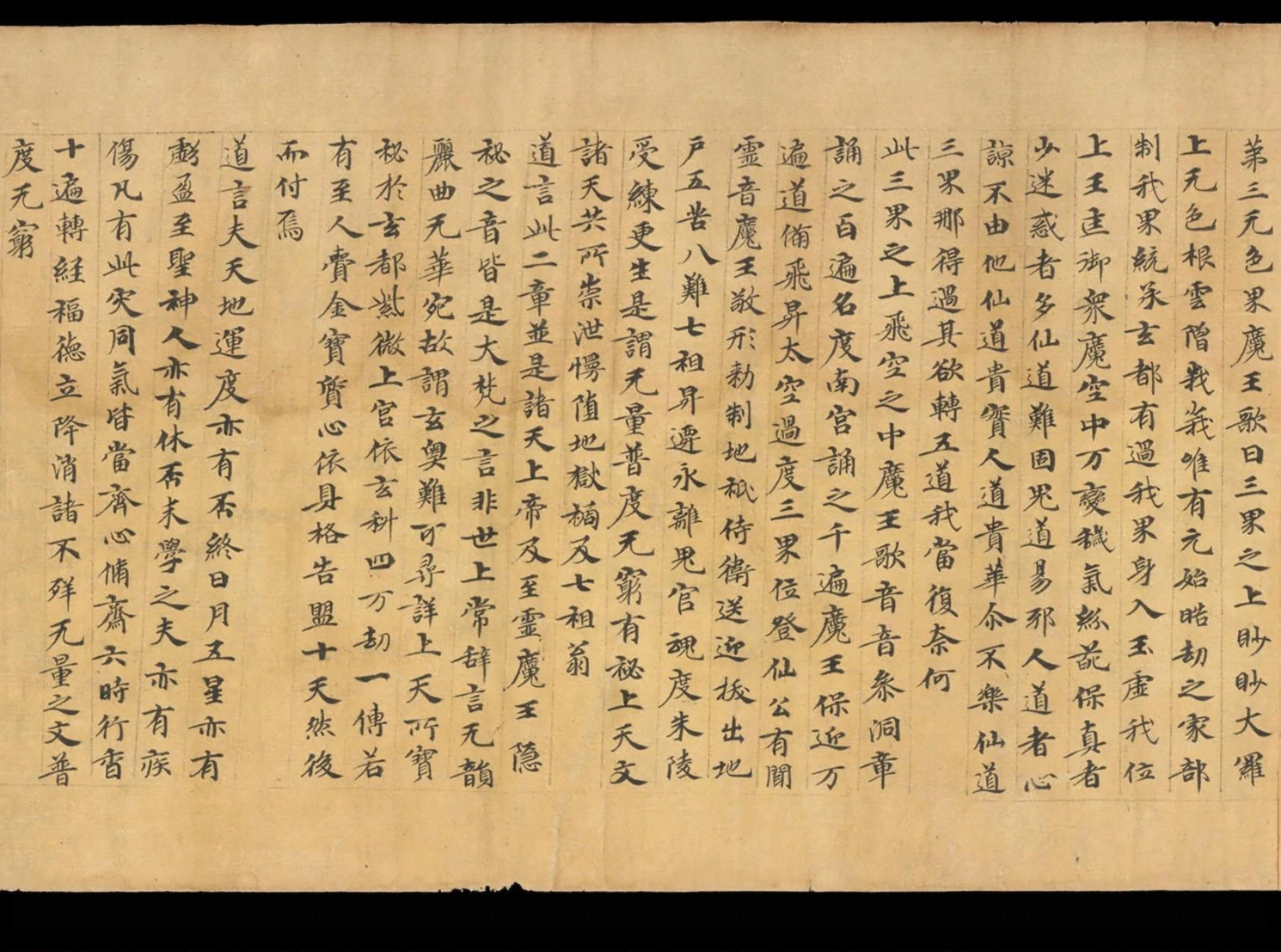 p. 44