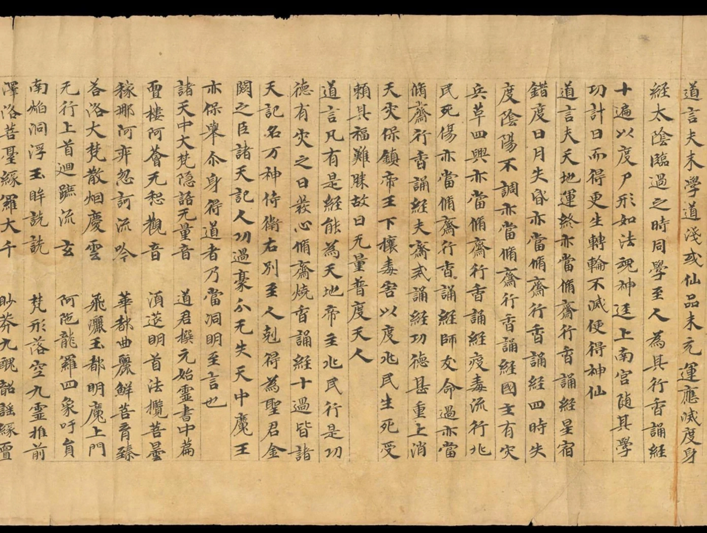 p. 45