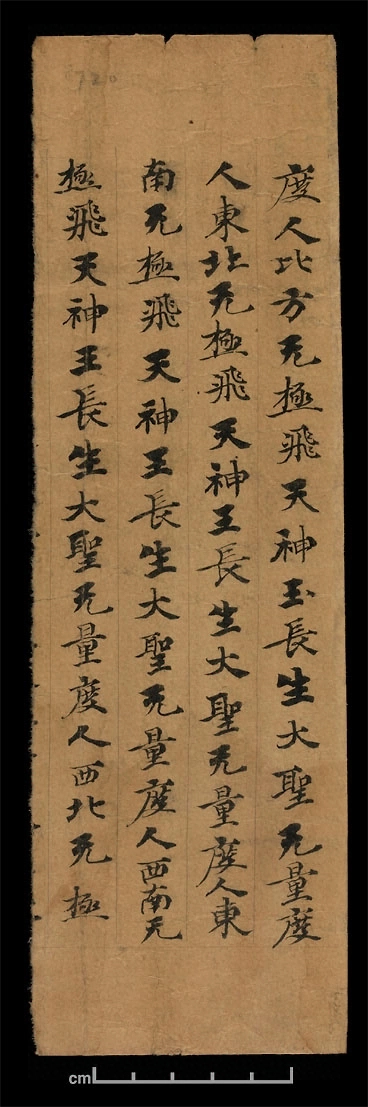 第 61 页