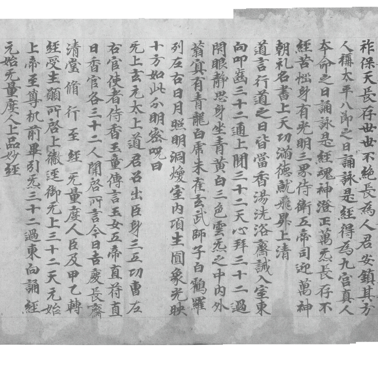 p. 68