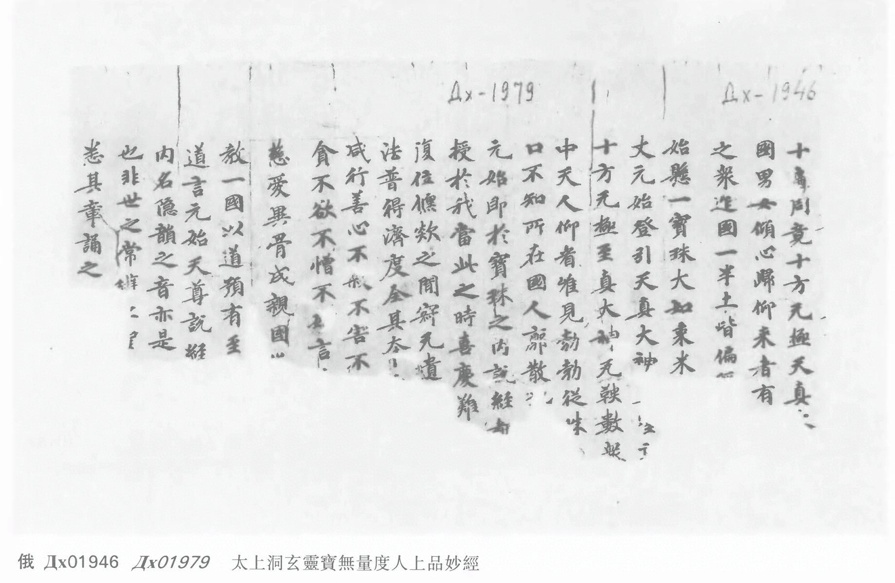 第 81 页