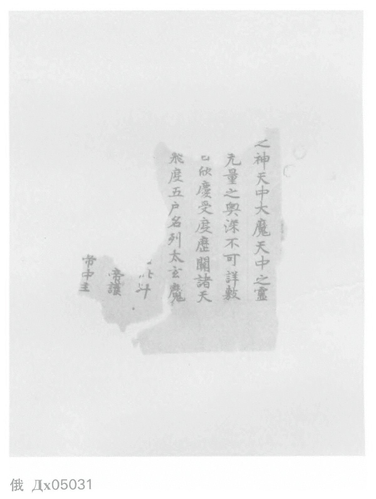 第 84 页