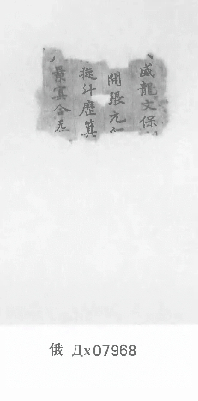 第 85 页