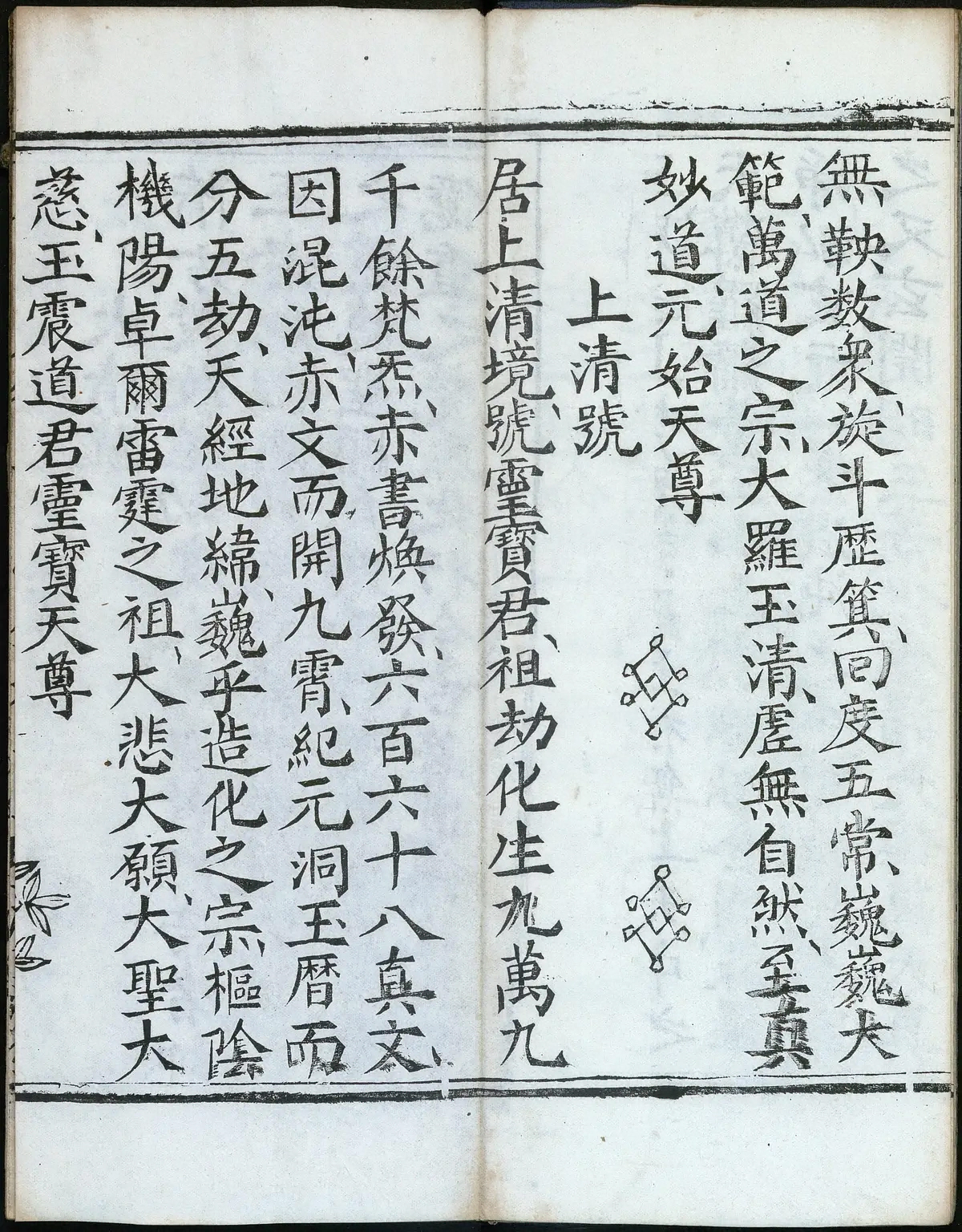 p. 30