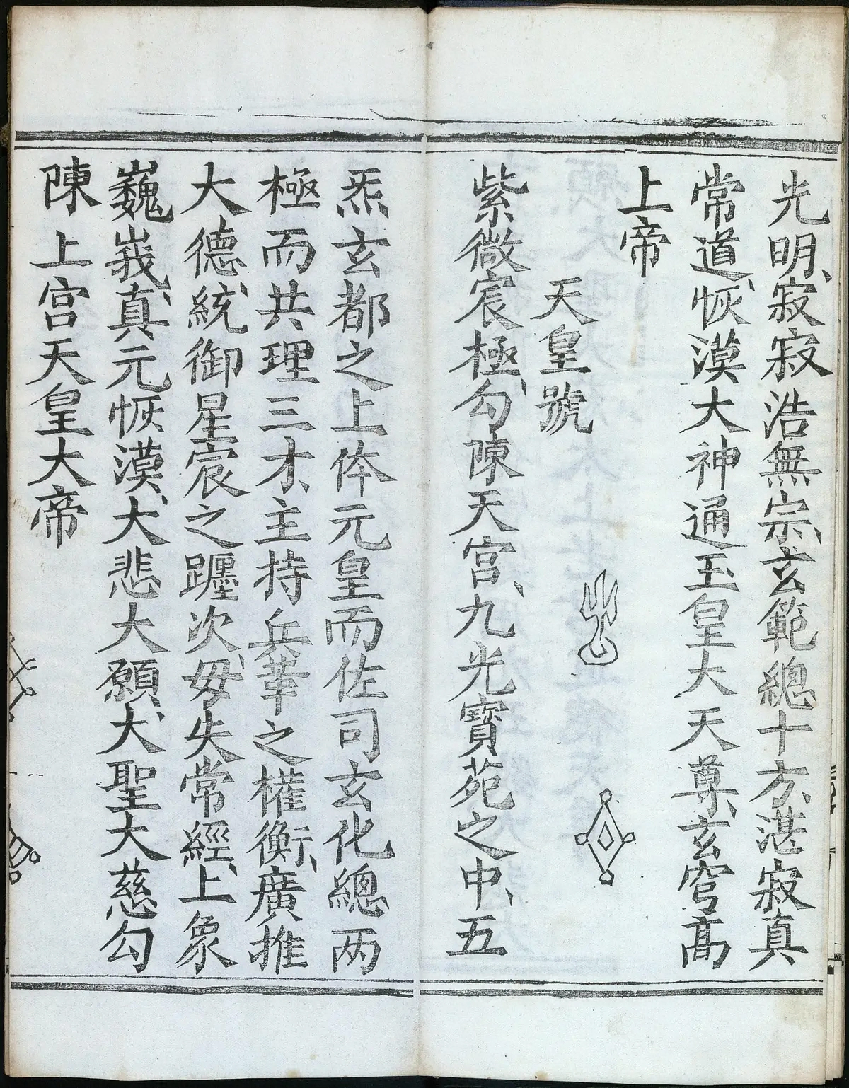 p. 32