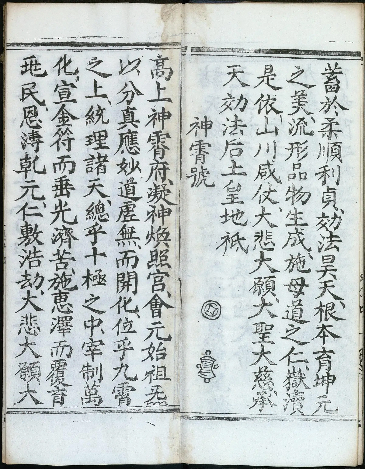 p. 34