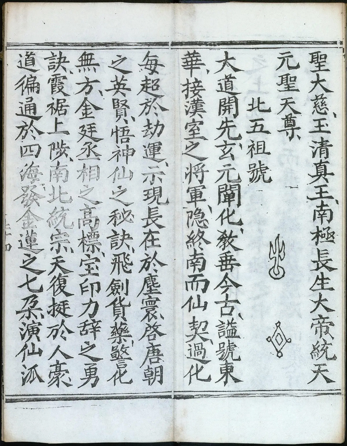 p. 35