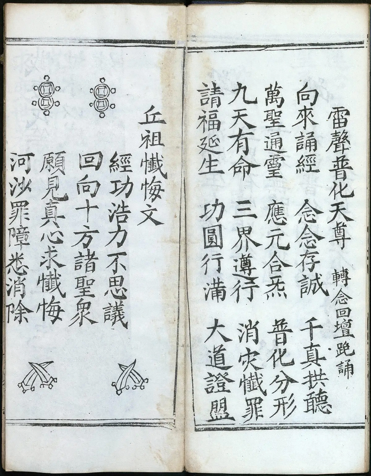 第 42 页
