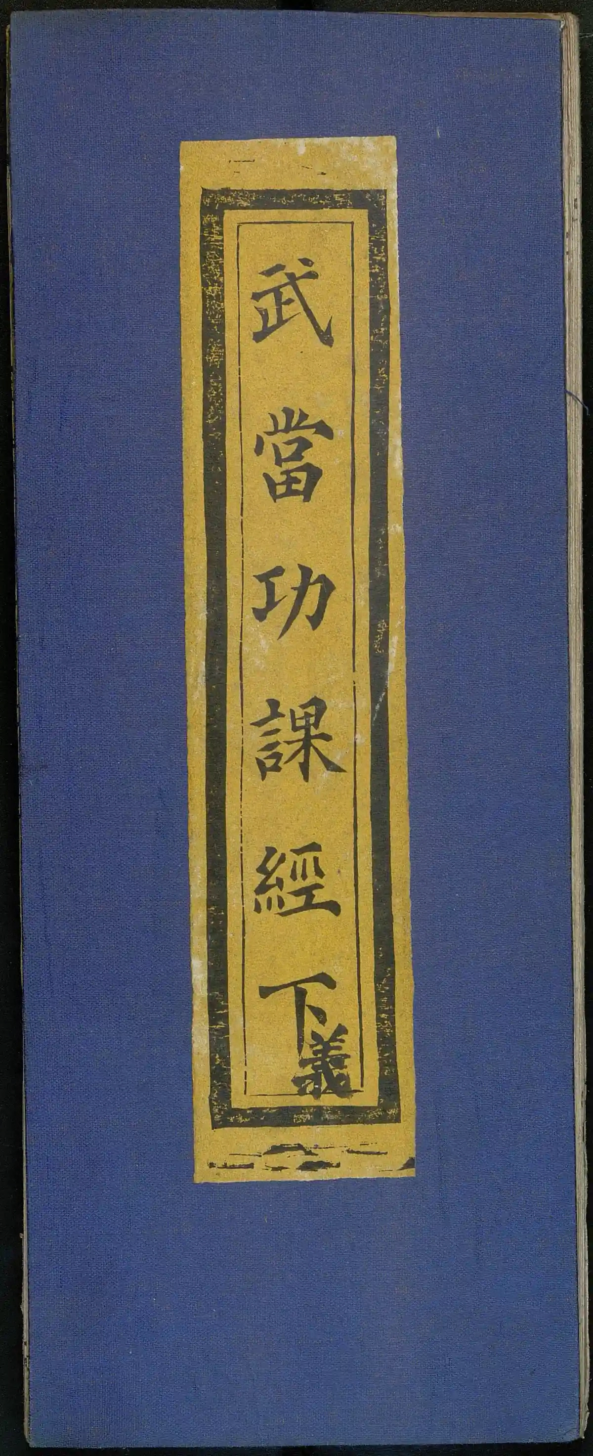 p. 55