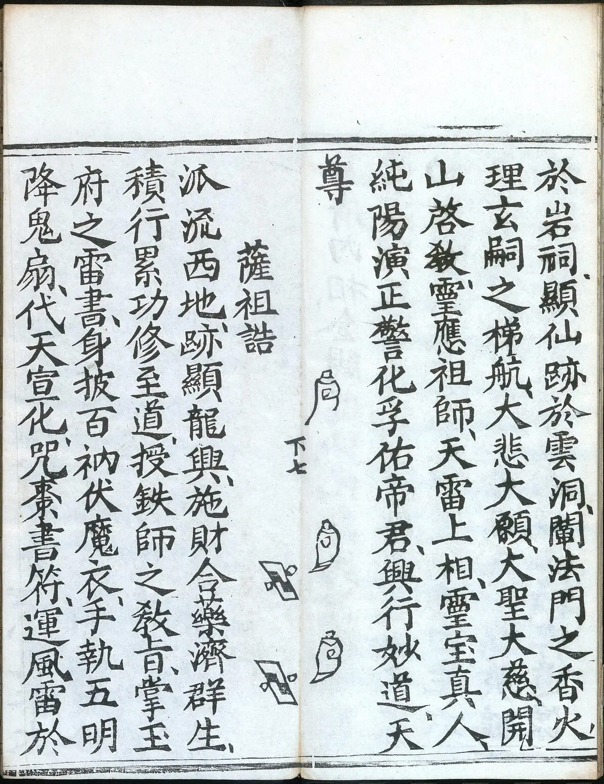 p. 72