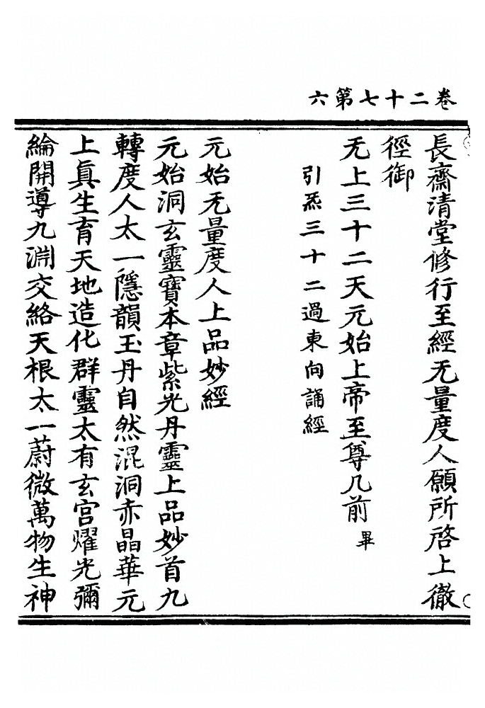 p. 1045