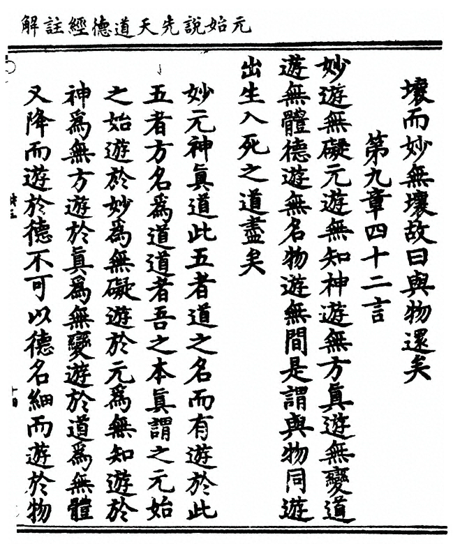 p. 35