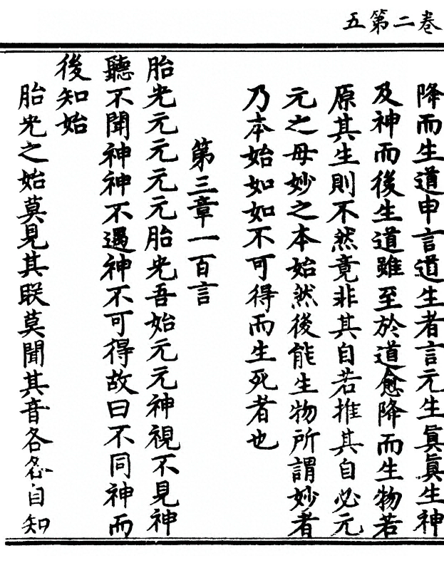 p. 46