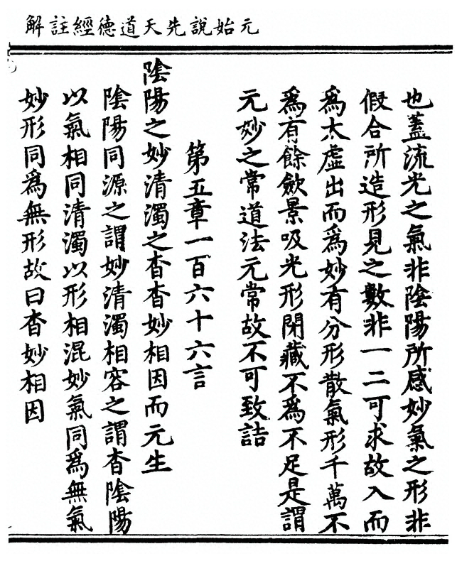 p. 53