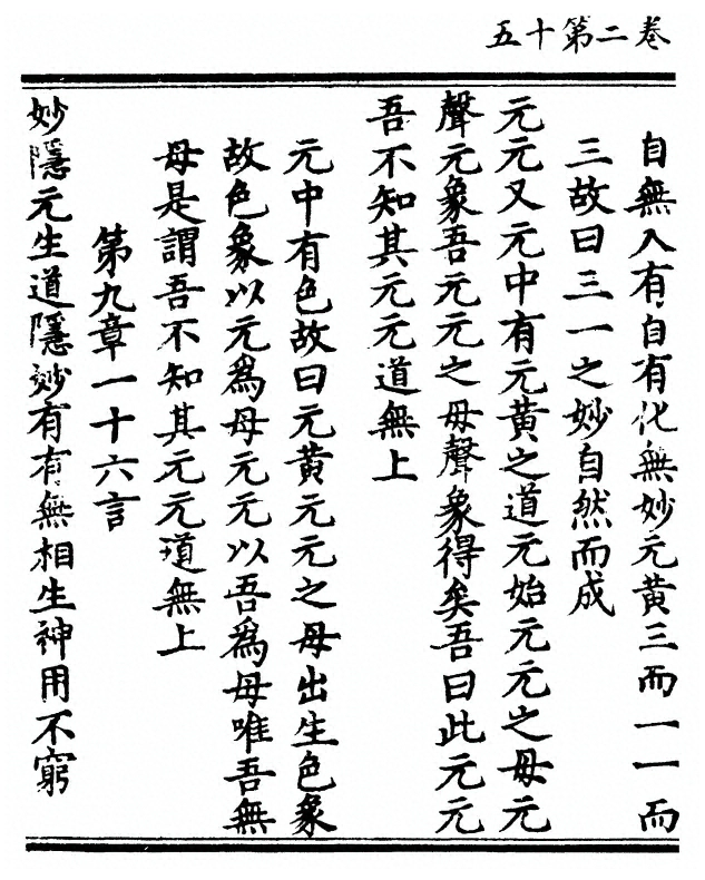 p. 66