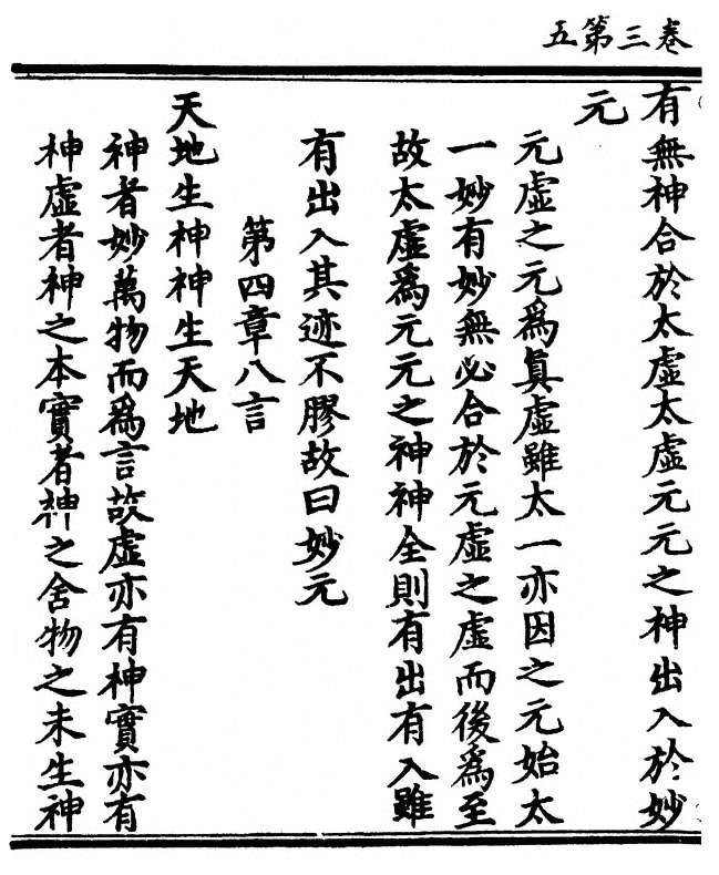 p. 78