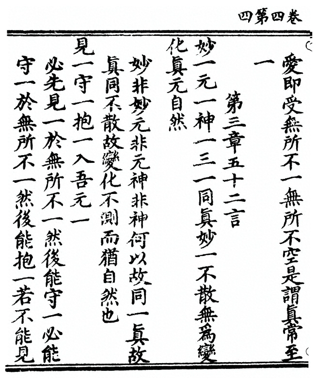 p. 106