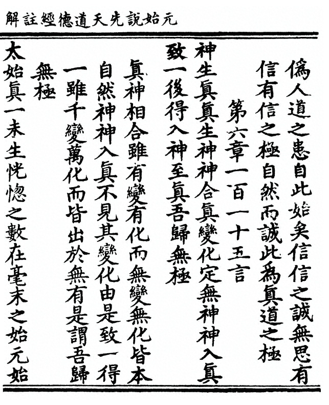 p. 113