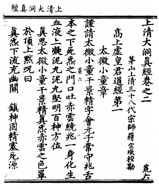 p. 47