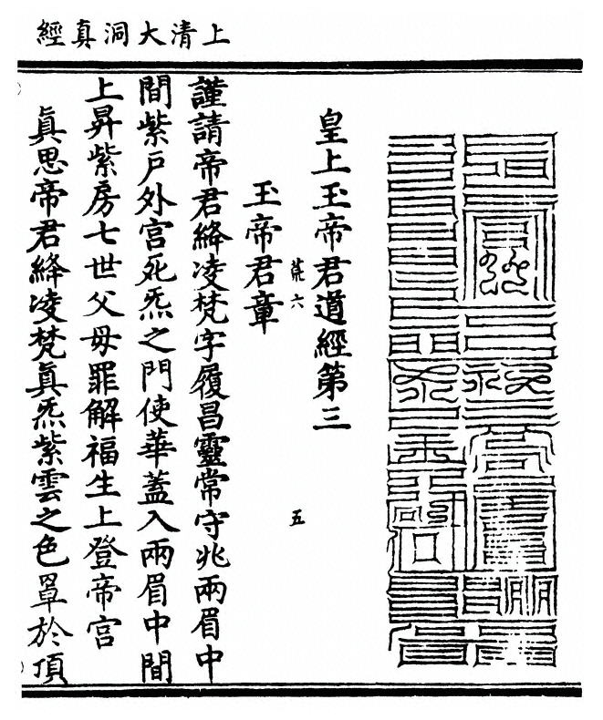 p. 57