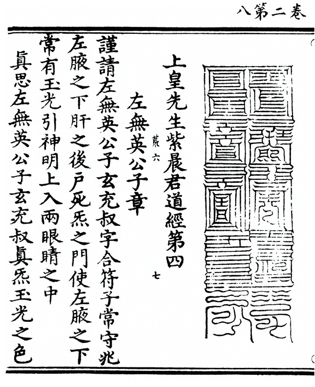 p. 62