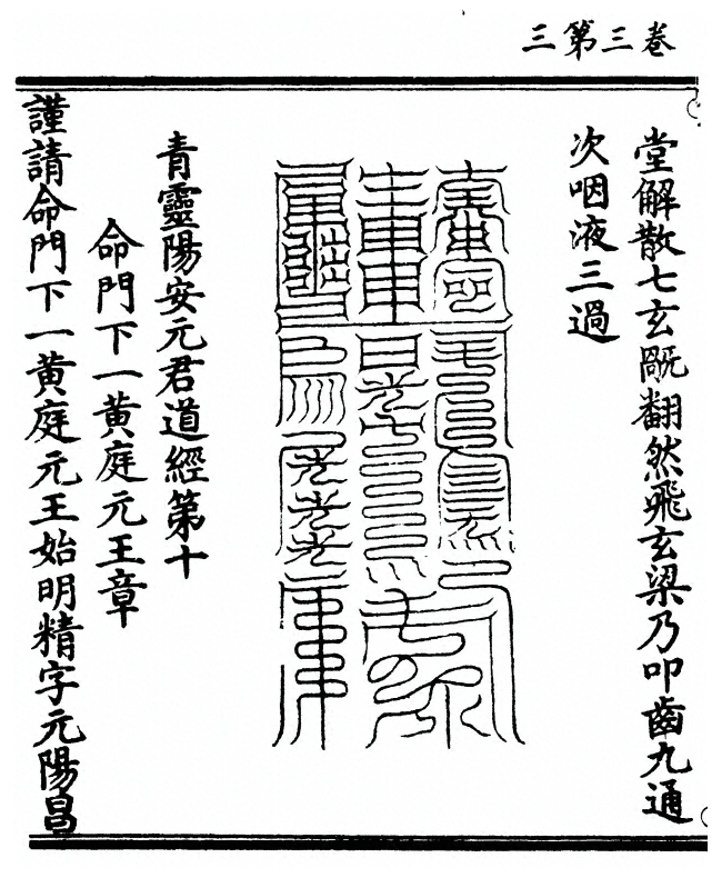 p. 92