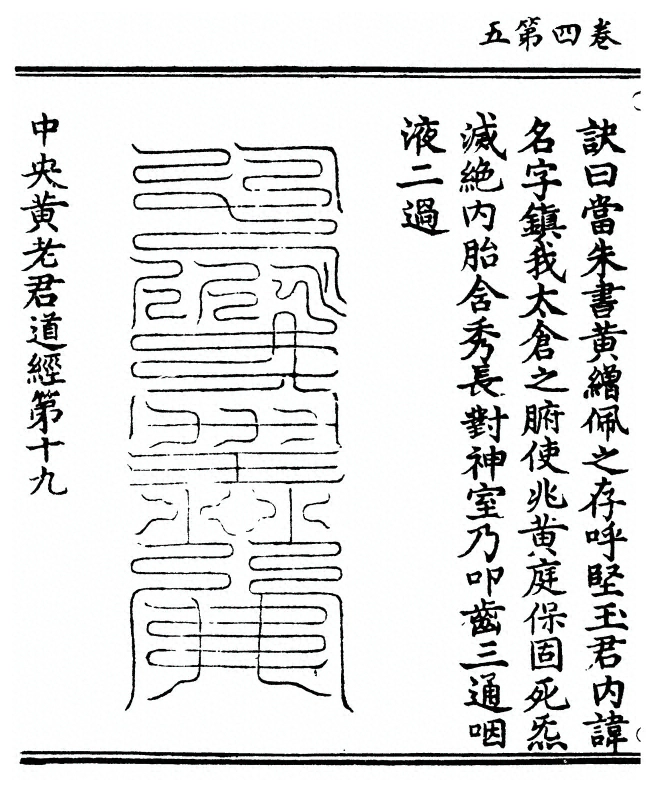 第 138 页