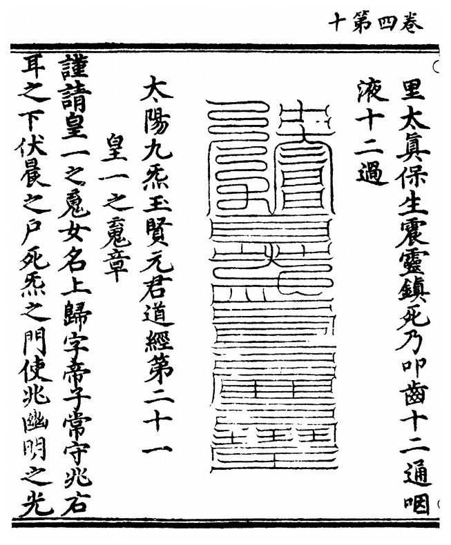 p. 148