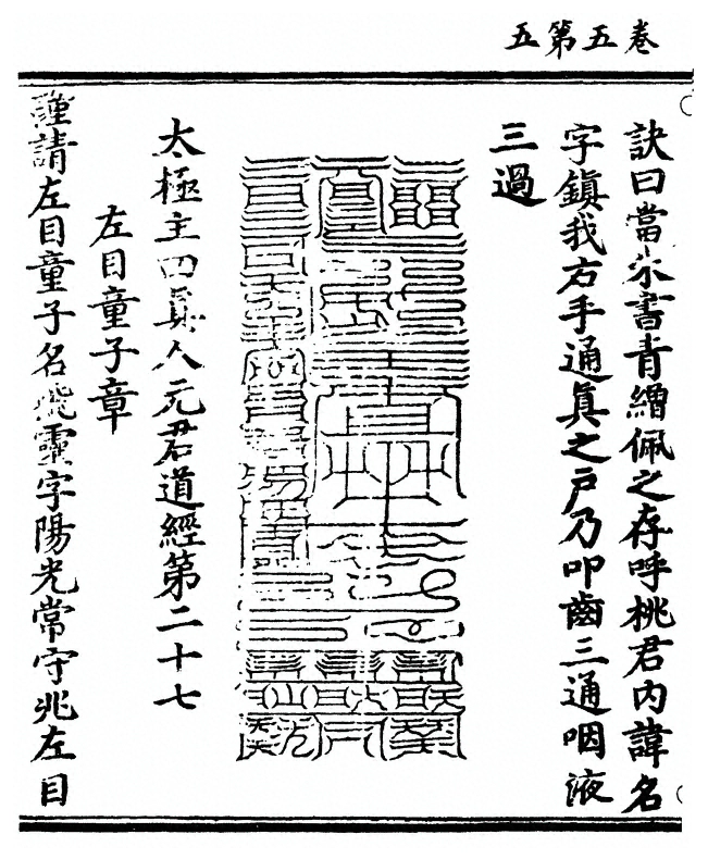 p. 180