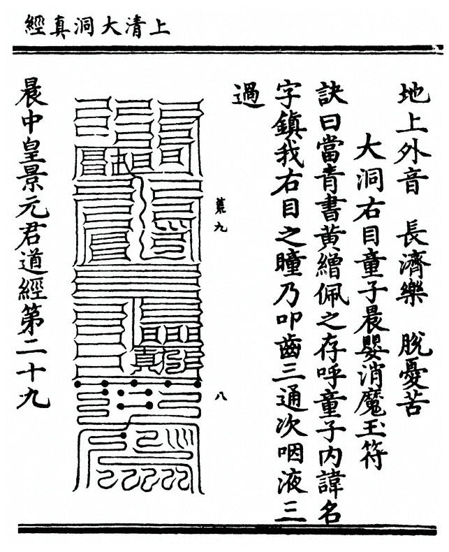 p. 189