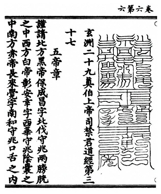 第 232 页