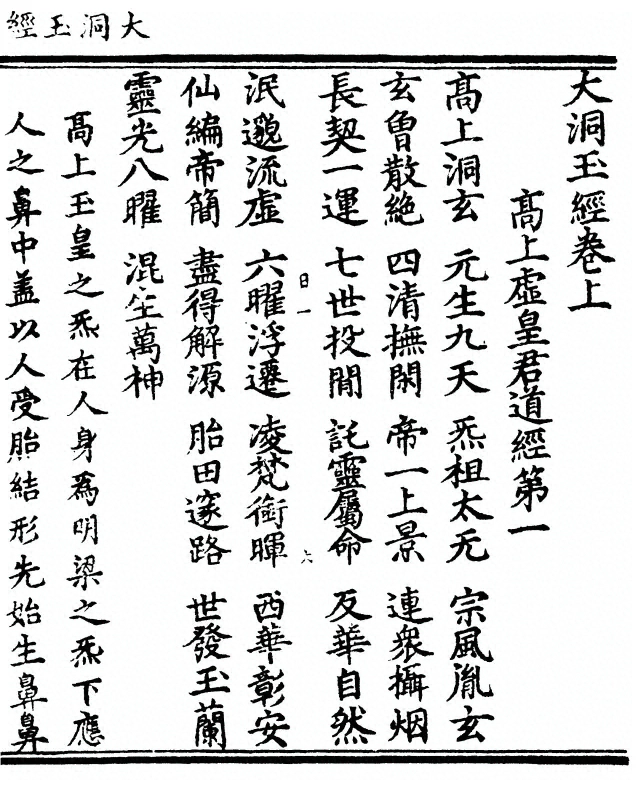 p. 15