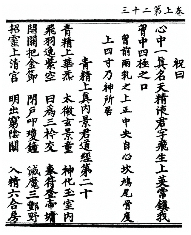 p. 60